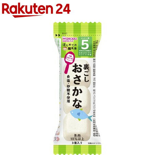 和光堂 はじめての離乳食　裏ごしおさかな(2.6g)