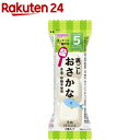 和光堂 はじめての離乳食 裏ごしおさかな 2.6g 【はじめての離乳食】