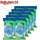 スクラビングバブル 流せるトイレブラシ フローラルソープの香り 付け替え 使い捨て(12個入*10袋セット)【スクラビングバブル】[トイレ洗剤 トイレ掃除 まとめ買い 洗浄 詰め替え]