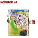 キャティーマン じゃれ猫 吸盤でにゃんトレ ジャンピング(2個セット)【じゃれ猫】