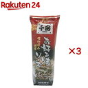 千房 お好み焼ソース(300g×3セット)