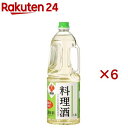 料理酒(1.8L×6セット)【盛田(MORITA)】