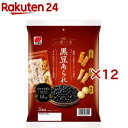 三幸製菓 一期一米 黒豆あられ(80g×12セット)