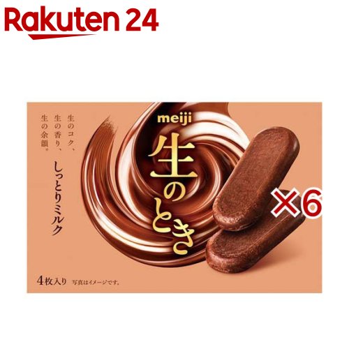 生のときしっとりミルク(4本入×6セット)
