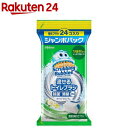 【送料無料】流せるトイレブラシ 除菌消臭プラス ホワイトブロッサム 付け替え(24個入)×3袋セット スクラビングバブル トイレ洗剤 黒ずみ トイレ掃除 まとめ買い 使い捨て 洗剤