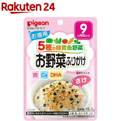 https://thumbnail.image.rakuten.co.jp/@0_mall/rakuten24/cabinet/463/4902508133463.jpg