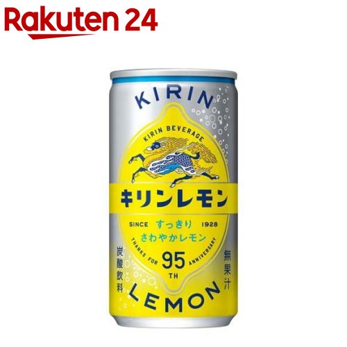 キリンレモン 缶(190ml*30本入)