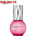 DEW キャビアドットブースター(40ml)【DEW(デュー)】