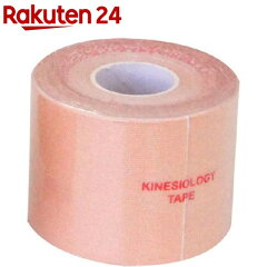 https://thumbnail.image.rakuten.co.jp/@0_mall/rakuten24/cabinet/463/4989682799463.jpg