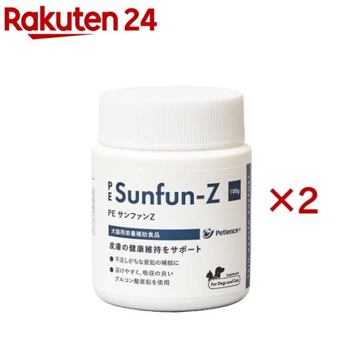 Co-Enzyme Q10 - PE サンファンZ(100g×2セット)