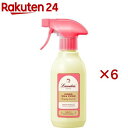 ランドリン ファブリックミスト ダージリンレモンティーの香り(300ml×6セット)