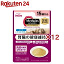 メディファス アドバンス ウェット 腎臓の健康維持 15歳から まぐろ 猫用(40g×12セット)【メディファス】