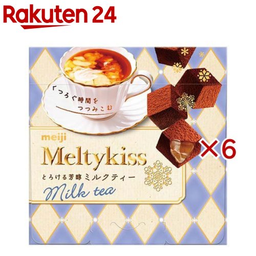 楽天市場】メルティ キッスの通販