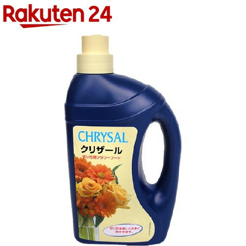 【167-2006-0】 お花の資材 華の精　20L 1ケ送料無料　花資材 松村工芸 FKTS