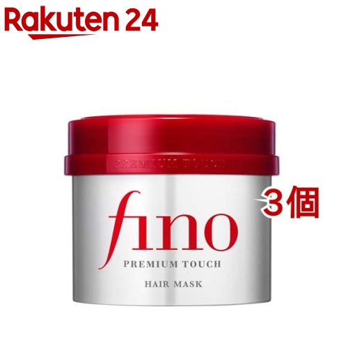 【5個セット】 ダイアン パーフェクトビューティー ナイトリペアヘアオイル(60ml)×5個セット 【正規品】【t-4】