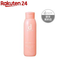 資生堂 dプログラム ヘア＆スカルプ シャンプー AD 敏感肌用(200ml)【d プログラム(d program)】