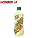 ライフガードZERO(500ml×24本)【チェリオ】