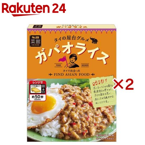 お店TOP＞フード＞加工食品・惣菜＞レトルト食品＞どんぶり(レトルト)＞菜館 ガパオライス (130g×2セット)【菜館 ガパオライスの商品詳細】●タイの定番屋台めし。●鶏ひき肉をオイスターソース、ナンプラーで炒めたような旨みと辛さが癖になる味わい。【召し上がり方】電子レンジの場合(1)箱をあけるミシン目に沿ってしっかりと折り返します。180度(2)電子レンジで加熱中袋の封は開けません。・加熱時は中袋がふくらみ蒸気口から蒸気が抜けます。箱ごと(3)取り出す中袋がしぼんでいることを確認し、取り出します。箱を持って！加熱時間目安・500W 約50秒・600W 約40秒使用不可・出力700W以上・オート(自動あたため)機能・オーブン・オーブントースター・加熱時間は機種・W(ワット)数により異なりますので、加減してください。・加熱中に音がする場合がありますが、問題ありません。お湯で温める場合中袋の封を切らずに熱湯の中に入れ、3〜5分間沸騰させてください。3〜5分やけどに注意！・開封時のソースの飛び散り、蒸気など・加熱後の蒸気、箱の熱さなど【品名・名称】ガパオライスのもと【菜館 ガパオライスの原材料】鶏肉(国産)、野菜(赤ピーマン、たけのこ、しょうが、にんにく)、魚醤(魚介類)、オイスターソース、粒状植物性たん白、砂糖、チキンエキス、でん粉、鶏豚エキス、豆板醤、豚脂、香辛料、魚介エキスパウダー／増粘剤(加工デンプン)、調味料(アミノ酸等)、カラメル色素、乳酸Ca、香料、酸味料、(一部に大豆・鶏肉・豚肉・ゼラチン・魚醤(魚介類)を含む)【栄養成分】エネルギー：118Kcal、たんぱく質：12.4g、脂質：3g、炭水化物：10.4g、食塩：2.7g【アレルギー物質】大豆・鶏肉・豚肉【保存方法】直射日光を避け、常温で保存してください。【発売元、製造元、輸入元又は販売元】エスビー食品※説明文は単品の内容です。リニューアルに伴い、パッケージ・内容等予告なく変更する場合がございます。予めご了承ください。・単品JAN：4901002182083エスビー食品174-8651 東京都板橋区宮本町38番8号0120-120-671広告文責：楽天グループ株式会社電話：050-5577-5043[インスタント食品]