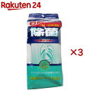 除菌ウェットティッシュ セーフティハンター ハンディタイプ(6個入×3セット(1個10枚))