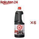 本醸造特級こいくちしょうゆ(1.8L×6セット)【マルキン】