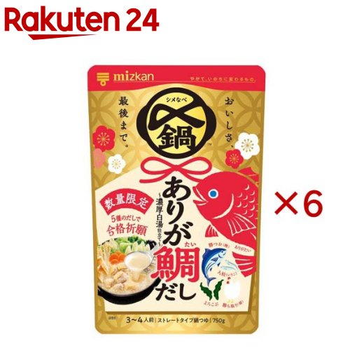 �ߥĥ��� ���ޤ���̣���� ���꤬�������Ĥ� ǻ�������Ω��(750g��6���å�)�ڥߥĥ����