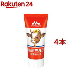 https://thumbnail.image.rakuten.co.jp/@0_mall/rakuten24/cabinet/464/81464.jpg