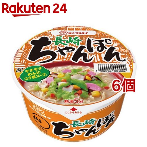 お店TOP＞フード＞穀物・豆・麺類＞麺類＞ちゃんぽん＞マルタイ 長崎ちゃんぽん (6コ)【マルタイ 長崎ちゃんぽんの商品詳細】●植物油脂100％フライめん●つるつるもちもち太めのちゃんぽんめん●魚介エキスをたっぷり使用した濃厚ちゃんぽんスープ●かやくは、たっぷりのキャベツ・ニンジン・コーン・いか・かまぼこ【マルタイ 長崎ちゃんぽんの原材料】油揚げめん(小麦粉、植物油脂、でん粉、植物性たん白、ポークエキス、食塩、卵粉)、キャベツ、ポークエキス、豚脂、食塩、野菜粉末、いか、魚介エキス、カマボコ、植物油脂、粉末油脂、ニンジン、粉末しょうゆ、コーン、チキンエキス、香辛料、でん粉、たん白加水分解物、砂糖、酵母エキス、粉末味噌、加工でん粉、調味料(アミノ酸等)、炭酸Ca、増粘多糖類、乳化剤、かんすい、pH調整剤、カラメル色素、クチナシ色素、酸化防止剤(ビタミンE)、香料、紅麹色素、香辛料抽出物、(原材料の一部に乳成分、えび、大豆、ゼラチンを含む)【栄養成分】(1食(93g)あたり)エネルギー・・・434kcalたんぱく質・・・10.5g脂質・・・19.5g炭水化物・・・54.1gナトリウム・・・1.9g(めん・かやく：0.8g／スープ：1.1g)カルシウム・・・237mg(食塩相当量・・・4.8g)【アレルギー物質】小麦、卵、乳成分、えび、いか、大豆、鶏肉、豚肉、ゼラチン【規格概要】内容量・・・93g【ブランド】マルタイ【発売元、製造元、輸入元又は販売元】マルタイ※説明文は単品の内容です。リニューアルに伴い、パッケージ・内容等予告なく変更する場合がございます。予めご了承ください。・単品JAN：4902702004002マルタイ819-0193 福岡県福岡市西区今宿青木1042-1092-807-0711広告文責：楽天グループ株式会社電話：050-5577-5043[麺類/ブランド：マルタイ/]