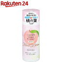 ふんわり桃香る うるおうローション 弱酸性(195ml)