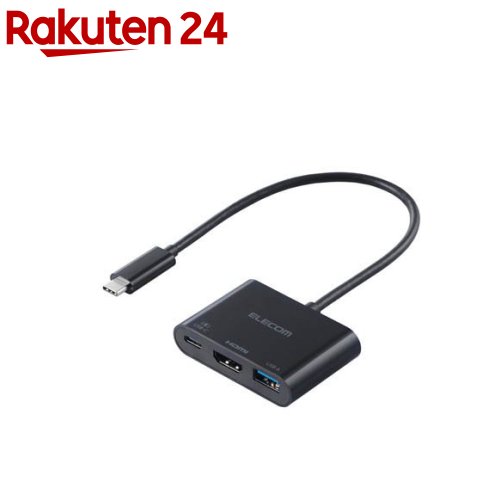 エレコム USB Type-C ドッキングステーション 3-in-1 ハブ PD 92W出力 ブラック(1個)