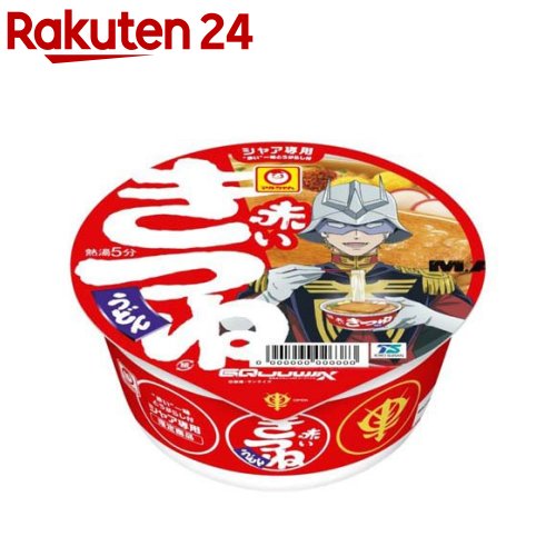 シャア専用 赤いきつねうどん 東 ケース(96g×12個入)