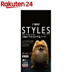 サンライズ　スタイルズ ポメラニアン用 成犬用(1.2kg)【スタイルズ(STYLES)】[ドッグフード]