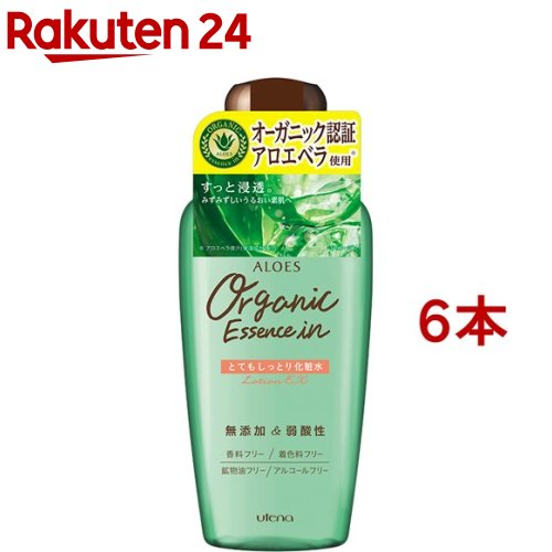 アロエス とてもしっとり化粧水(240ml*6本セット)