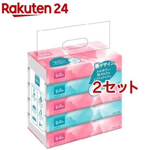 【チラシ掲載商品】ハロー ソフトパックティッシュ(300枚(150組)*5コ入*2コセット)【...