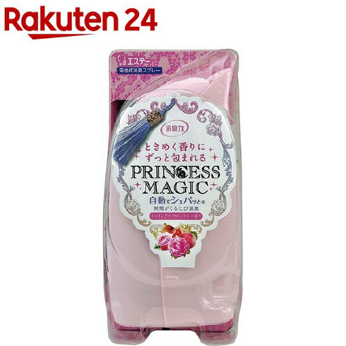 消臭力 自動でシュパッと 消臭芳香剤 本体 トゥインクルフローラルの香り(39ml)【消臭プラグ】