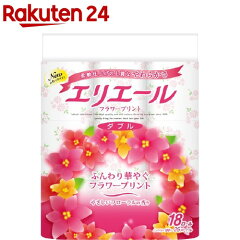 https://thumbnail.image.rakuten.co.jp/@0_mall/rakuten24/cabinet/466/4902011700466.jpg