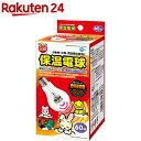 ミニマルランド 保温電球 60W(1個)【ミニマルランド】(4)