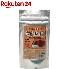 https://thumbnail.image.rakuten.co.jp/@0_mall/rakuten24/cabinet/466/4932828013466.jpg