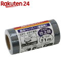 SK11 サンディングロール 耐水 塗面用 仕上目 #400 75mm*1m(1巻)【SK11】