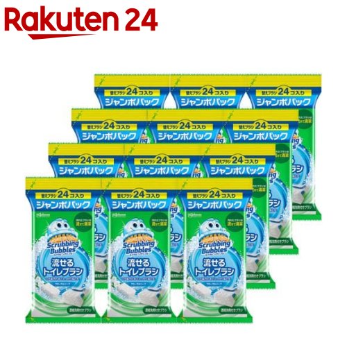 スクラビングバブル 流せるトイレブラシ フローラルソープの香り 付け替え 使い捨て(24個入*12袋セット)