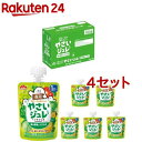 森永 フルーツでおいしいやさいジュレ 緑の野菜とくだもの(70g*6個入*4セット)【やさいジュレ】