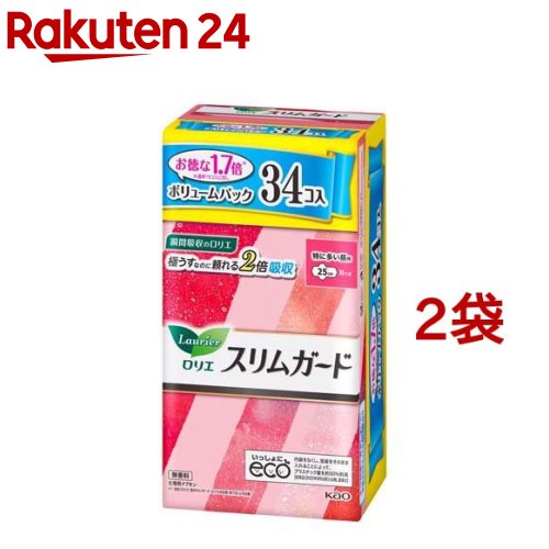 ロリエ スリムガード ボリュームパック 特に多い昼用 羽つき(34個入 2袋セット)【ロリエ】