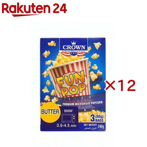 クラウン ファンポップ ポップコーン バター風味(3袋入×12セット(1袋80g))