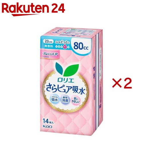 お店TOP＞日用品＞生理用品＞尿もれ用シート・パッド＞尿もれ用シート・パッド全部＞ロリエさらピュア吸水 80cc (14枚入×2セット)【ロリエさらピュア吸水 80ccの商品詳細】●もしもの時も安心な女性のおまもり「さらピュア吸水」。●モレの不安、ぬれ感、まるでなかったことに。●安心も快適もよくばった「きちんと設計」だから、「パワフル吸水」であっ！と思った瞬間もすぐにさらさら。●さらに「瞬間消臭」でニオイもすばやく閉じ込めます。●やわらかく肌にもやさしいつけ心地。●ムレにくく、ズレにくい。●ふいに「どっ」と出ることがある方に。●吸収量80cc、長さ23cm、無香料。【規格概要】構成材料表面材：ポリオレフィン・ポリエステル系不織布【注意事項】★使用上の注意・トイレに流さないでください。・適切な廃棄をこころがけましょう。・お肌に合わない時は医師に相談してください。・汚れたパッドは早くとりかえてください。★保管上の注意・開封後は、ほこりや虫等が入り込まないよう、衛生的に保管してください。【原産国】日本【ブランド】ロリエ【発売元、製造元、輸入元又は販売元】花王※説明文は単品の内容です。商品に関するお問合せ受付時間9：00〜17：00(土曜・日曜・祝日除く)*製品の誤飲・誤食など緊急の場合は、受付時間外でもお電話くださいヘアケア・スキンケア用品：0120-165-692男性化粧品(サクセス)：0120-165-694ニベア・8*4：0120-165-699ソフィーナ・エスト：0120-165-691キュレル：0120-165-698洗たく用洗剤・仕上げ剤・そうじ用品・食器用洗剤：0120-165-693ハミガキ・洗口液・入浴剤・温熱シート：0120-165-696紙おむつ・生理用品・サニーナ：0120-165-695飲料(ヘルシア)：0120-165-697Sonae(そなえ)：0120-824-450ペットケア：0120-165-696リニューアルに伴い、パッケージ・内容等予告なく変更する場合がございます。予めご了承ください。・単品JAN：4901301464040花王103-8210 東京都中央区日本橋茅場町1-14-10 ※お問合せ番号は商品詳細参照広告文責：楽天グループ株式会社電話：050-5577-5043[衛生用品/ブランド：ロリエ/]