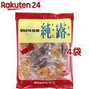 純露(120g*4袋セット)