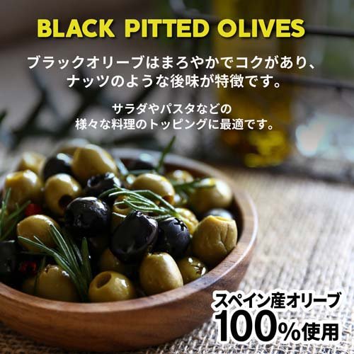 TP ���ڥ��� �֥�å����꡼�� ��ȴ�� ���Ҥ� ���ҥ֥�󥫼�(340g*3�����å�)[�ӵ� ������ޤȤ��㤤]