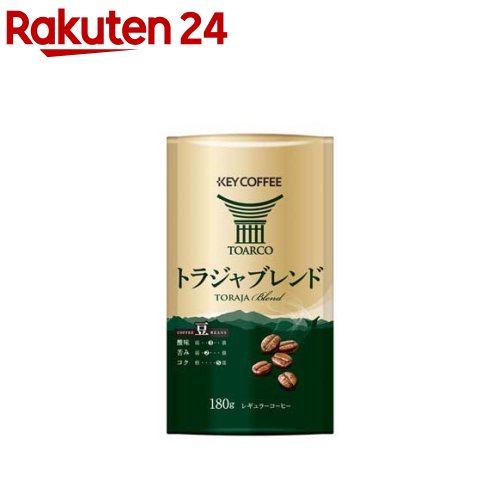 キーコーヒー LP トラジャブレンド 豆(180g)