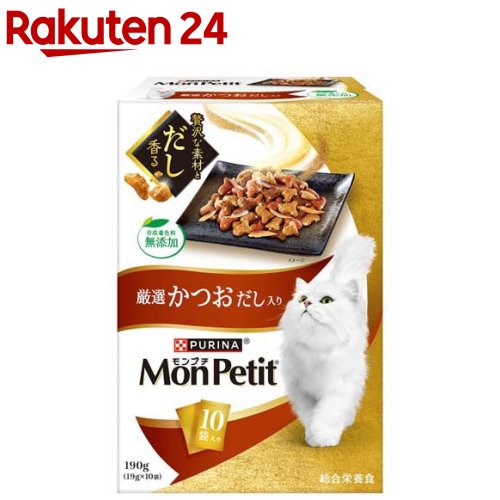 �s�����i �����v�` �{�b�N�X ���I������������ 190g(19gx10��)