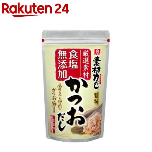 リケン 素材力 かつおだし 顆粒 業務用(500g)【リケン】 1