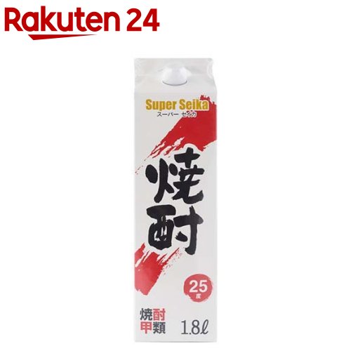 スーパーセイカ 25度(1800ml)