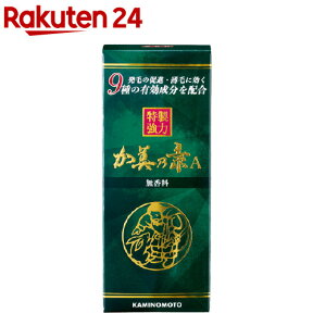 特製強力加美乃素A 無香料(180ml)【加美乃素】